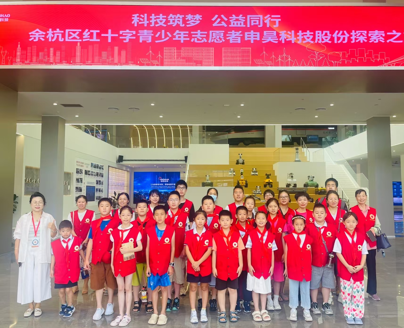 中国尊龙集团