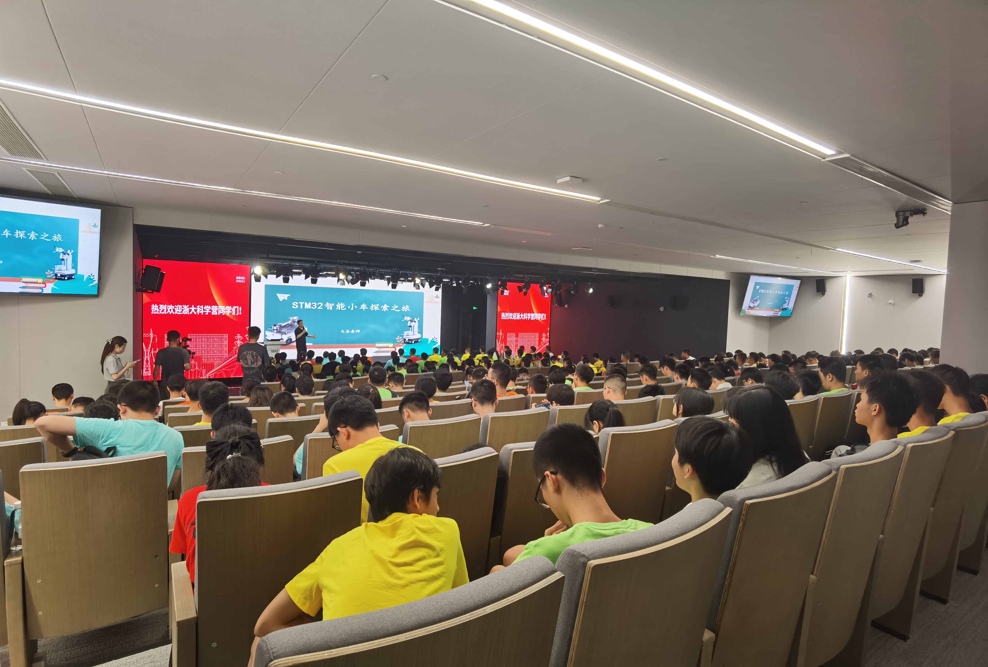中国尊龙集团